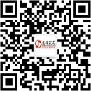 扫码关注甜欲·成人情趣用品公众号